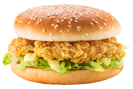 CHICKENBURGER